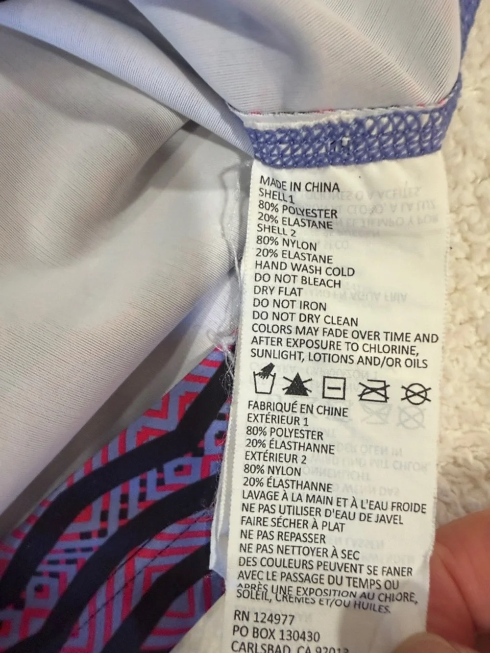 Prana Rash Guard Zip-Front - Medium - Picture 9 of 9